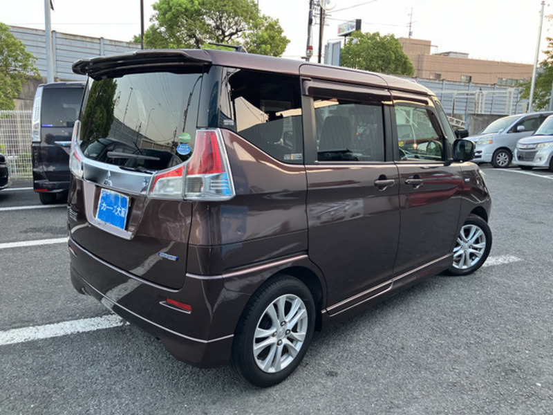 DELICA D2