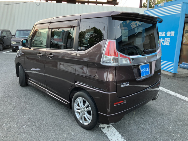 DELICA D2