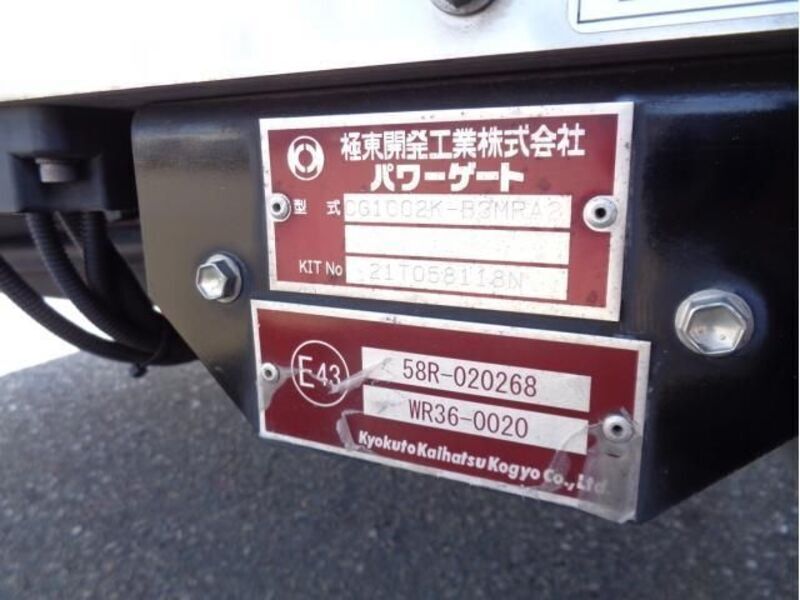 FORWARD