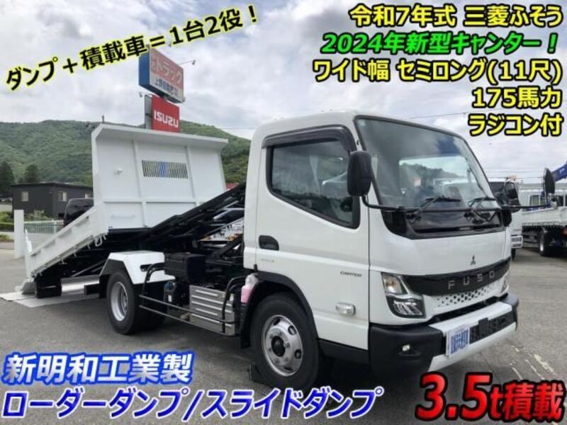 MITSUBISHI CANTER