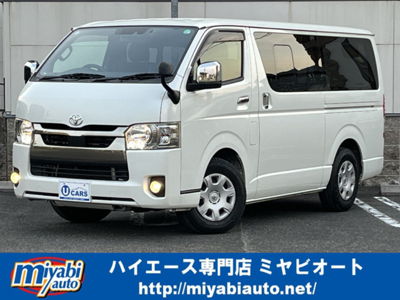 TOYOTA HIACE VAN