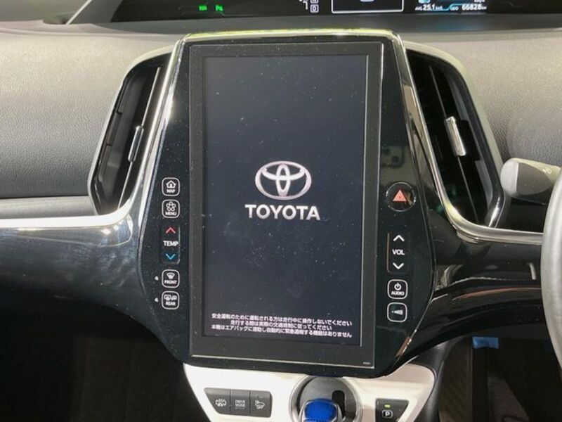PRIUS PHV