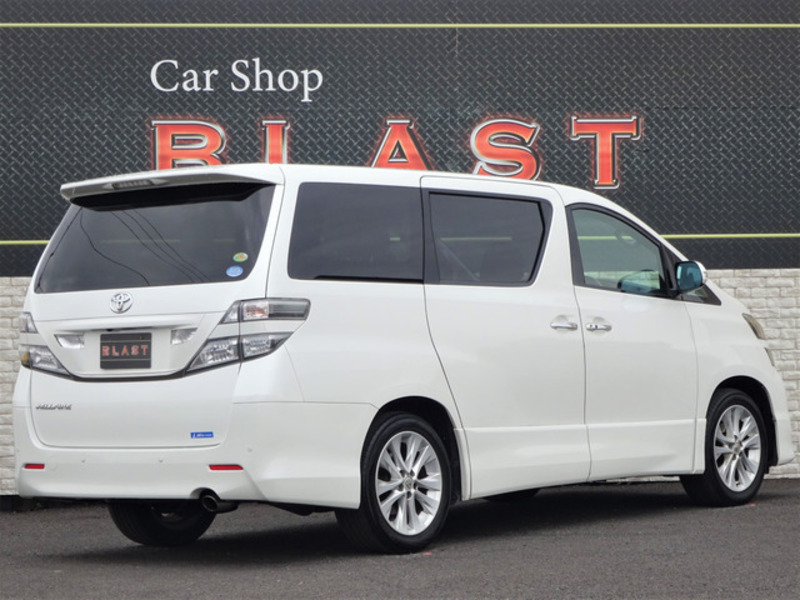 VELLFIRE