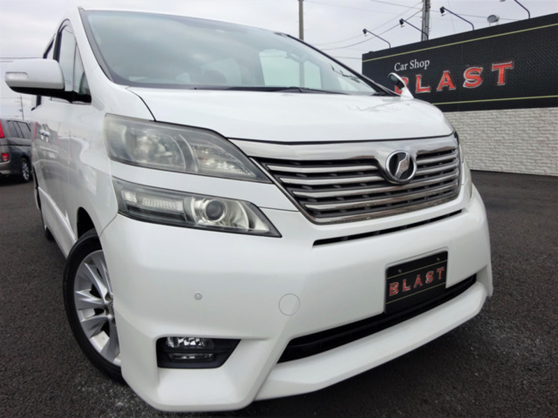 VELLFIRE