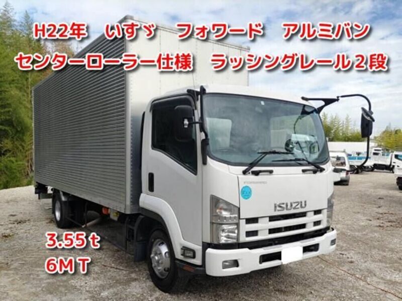 ISUZU FORWARD