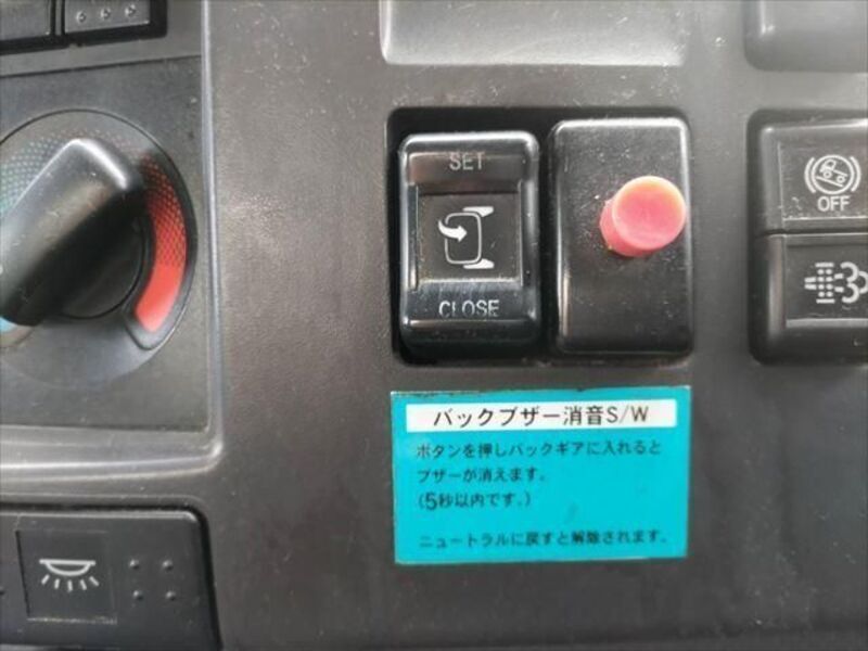 FORWARD