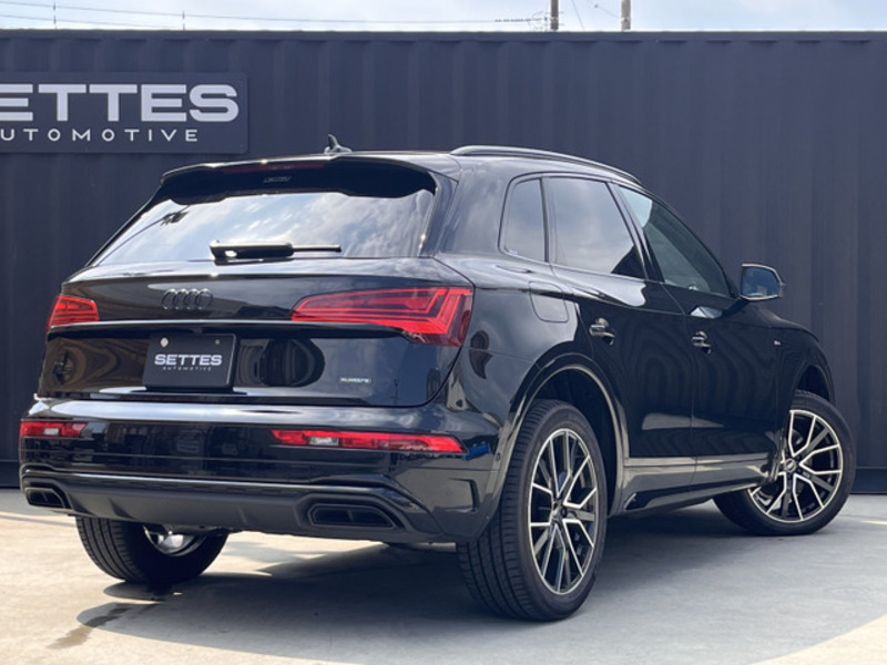 Q5