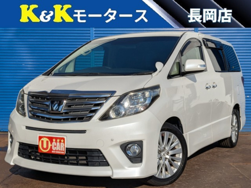 ALPHARD-0