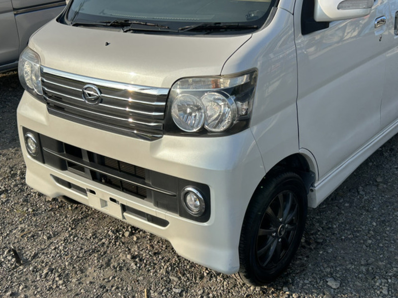 ATRAI WAGON