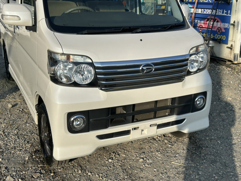 ATRAI WAGON
