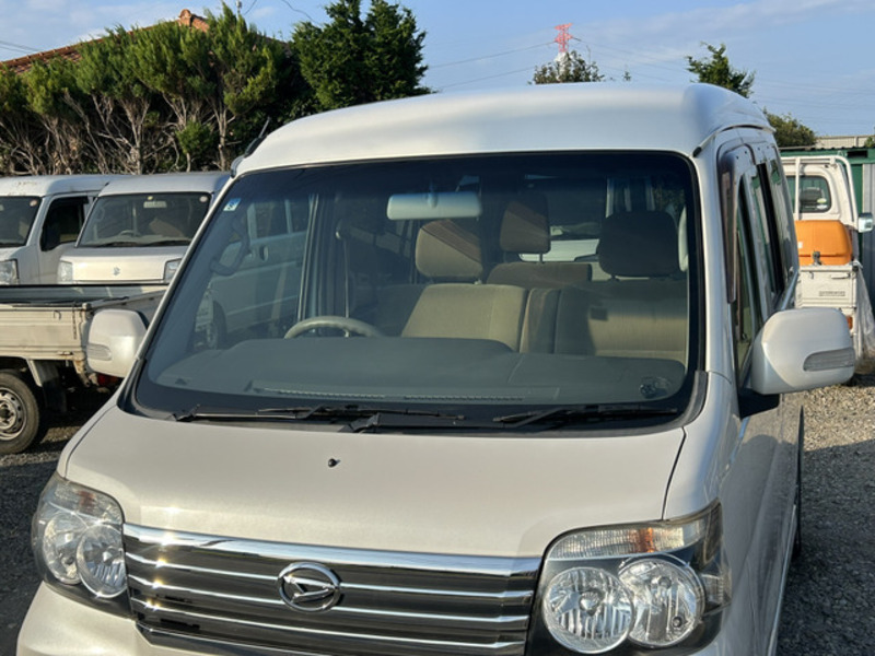 ATRAI WAGON