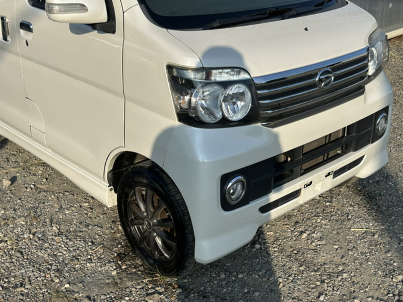 ATRAI WAGON