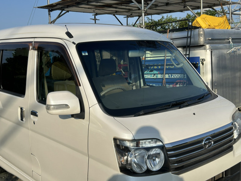 ATRAI WAGON