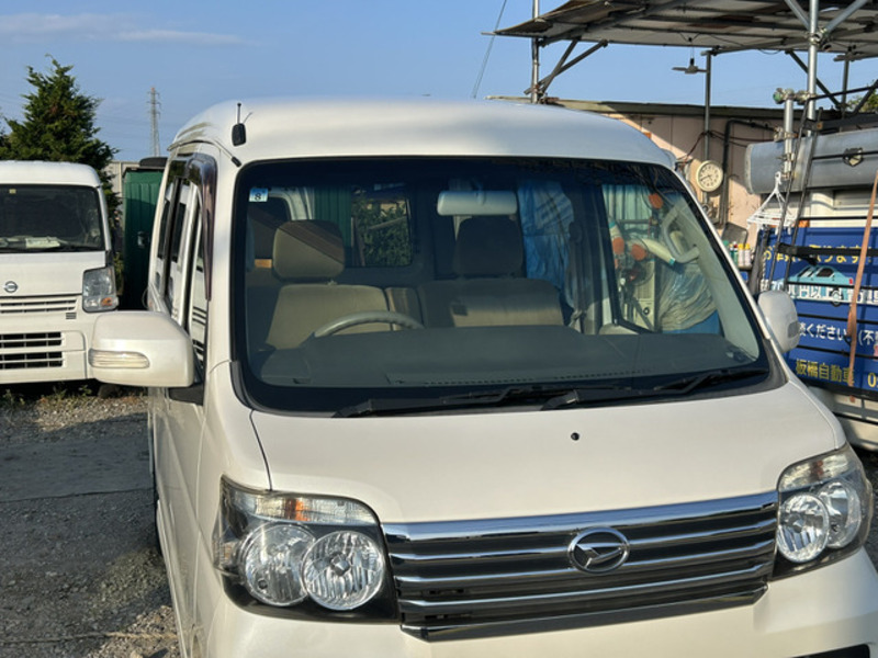 ATRAI WAGON