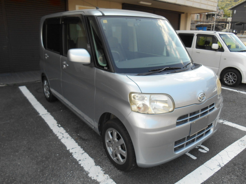 TANTO