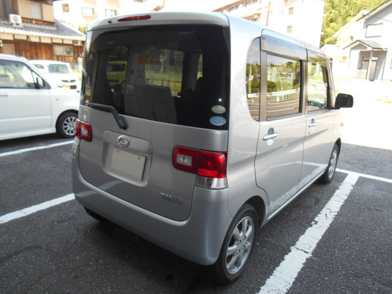 TANTO