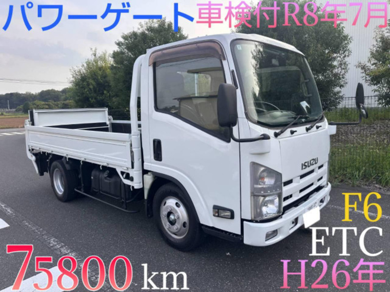 ISUZU ELF