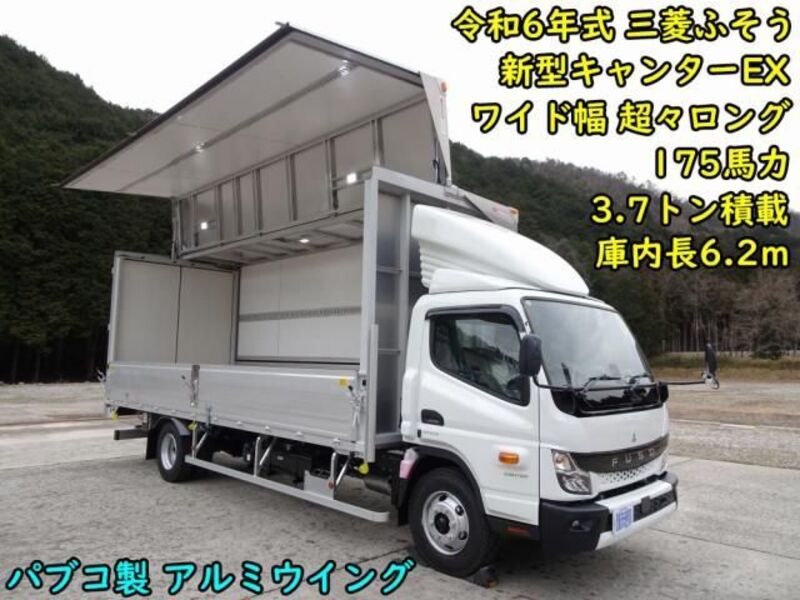 MITSUBISHI CANTER