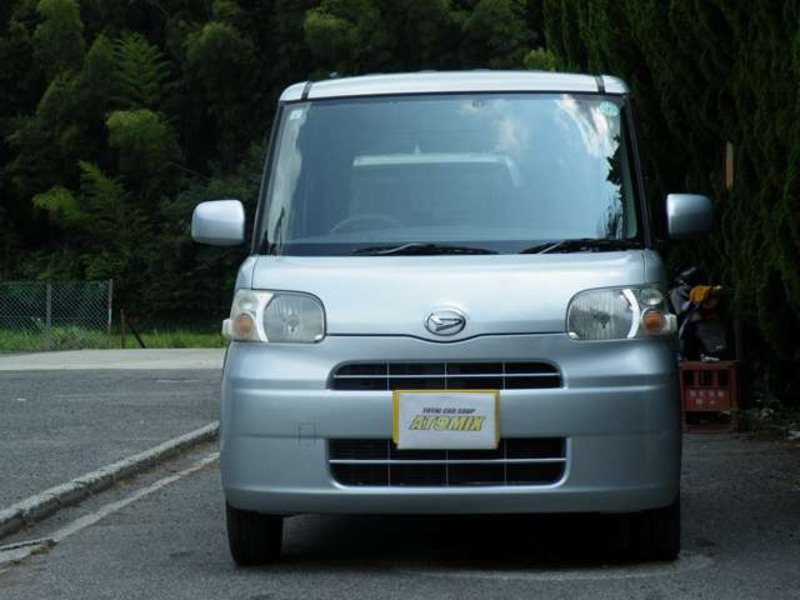 TANTO
