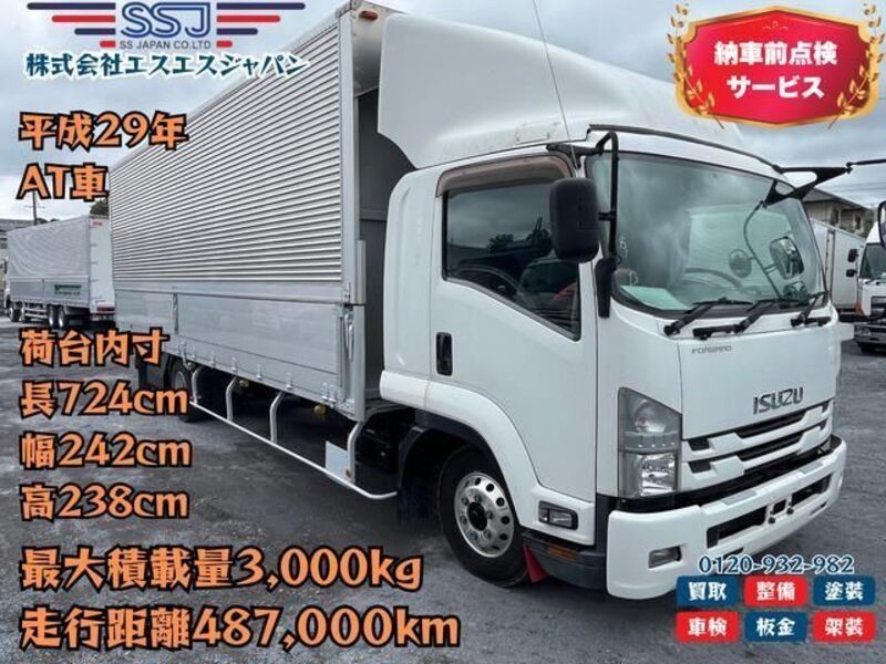 ISUZU FORWARD