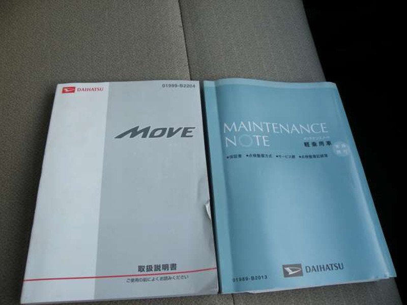 MOVE