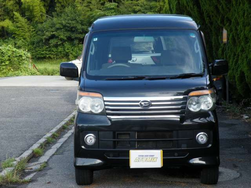 ATRAI WAGON