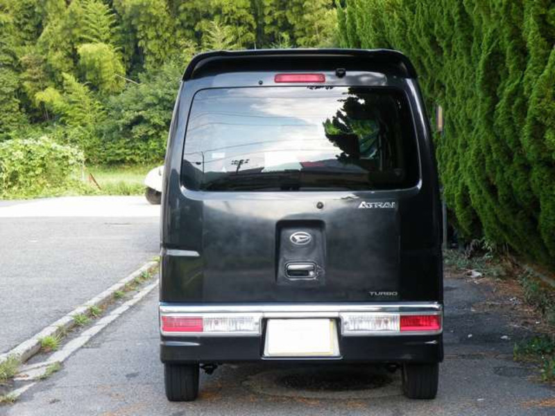 ATRAI WAGON