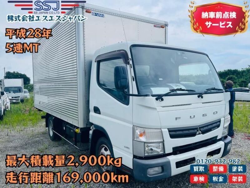 MITSUBISHI CANTER