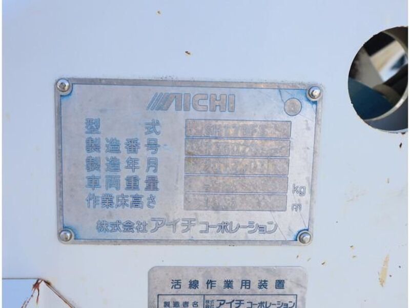 TOYOACE