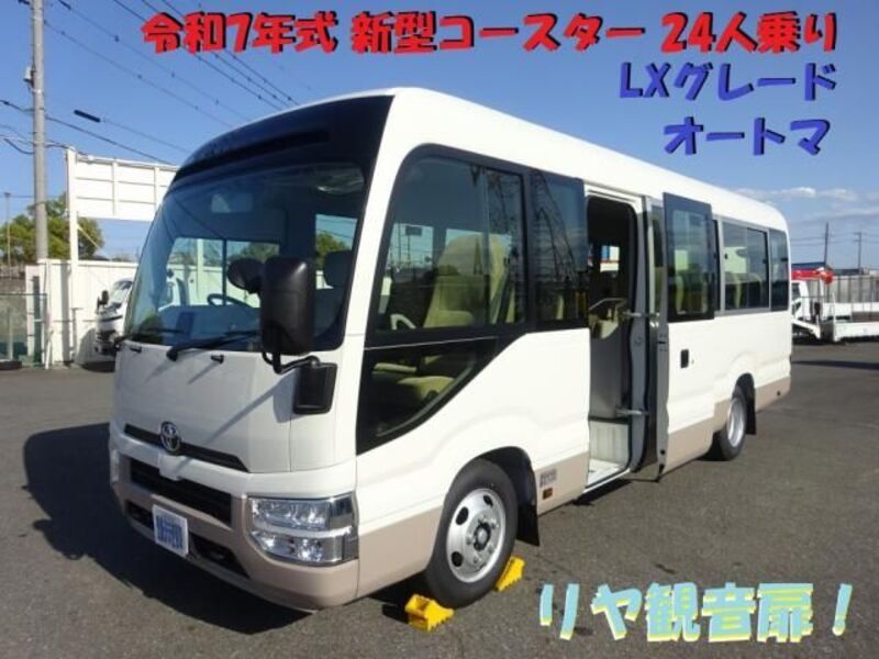 TOYOTA COASTER