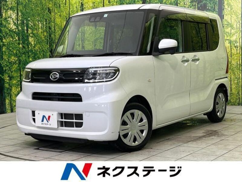 TANTO-0