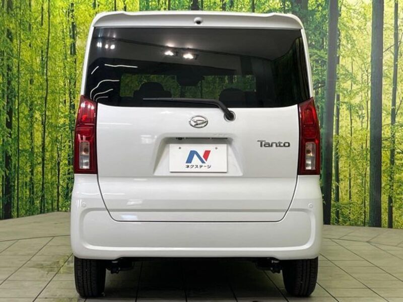 TANTO