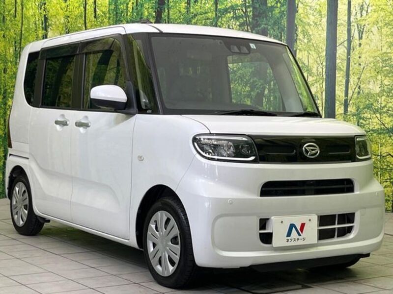 TANTO