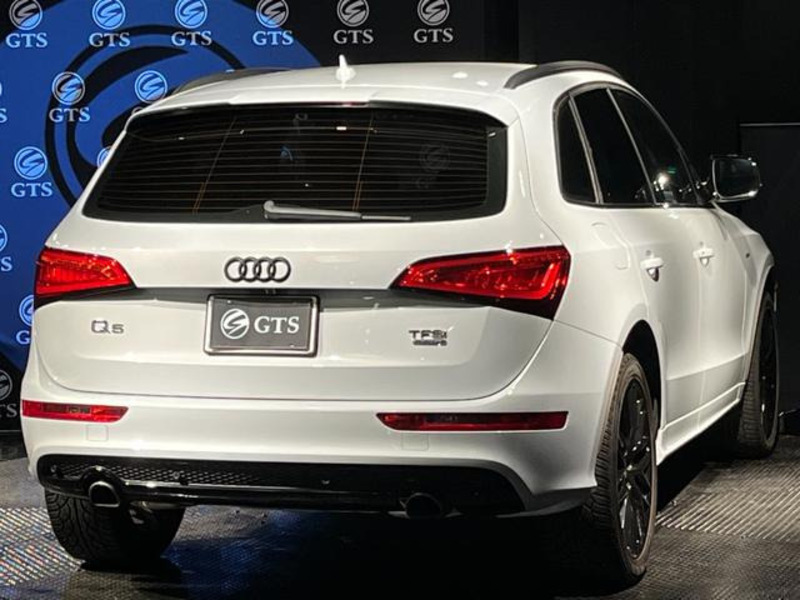 Q5