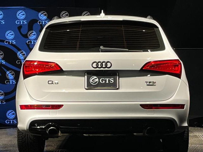 Q5