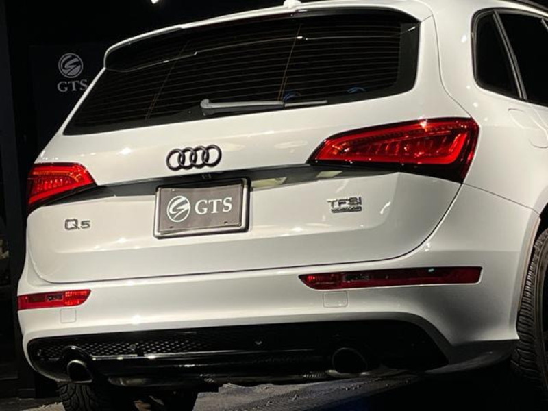 Q5