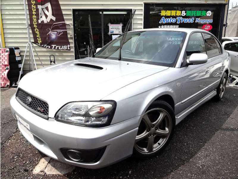 LEGACY B4-0