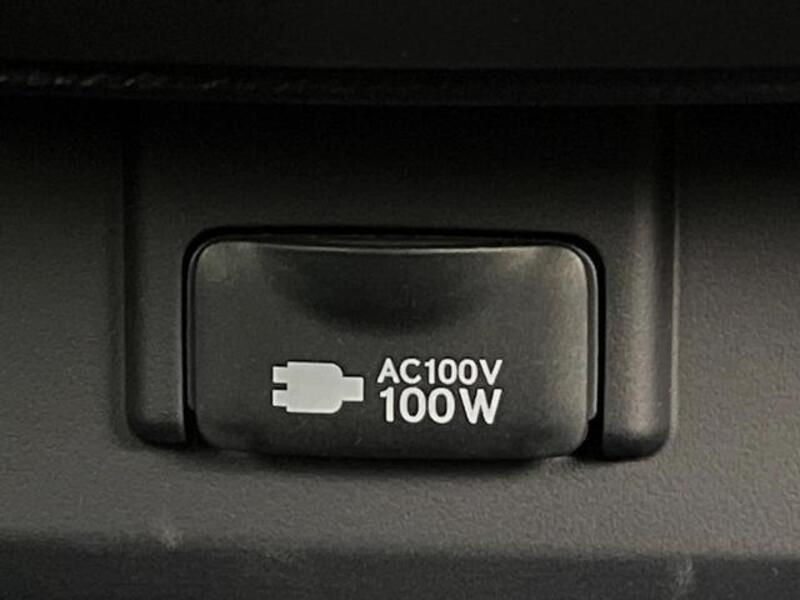 NX