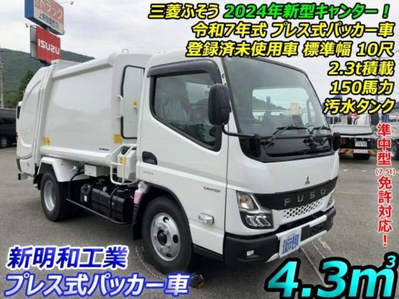MITSUBISHI CANTER