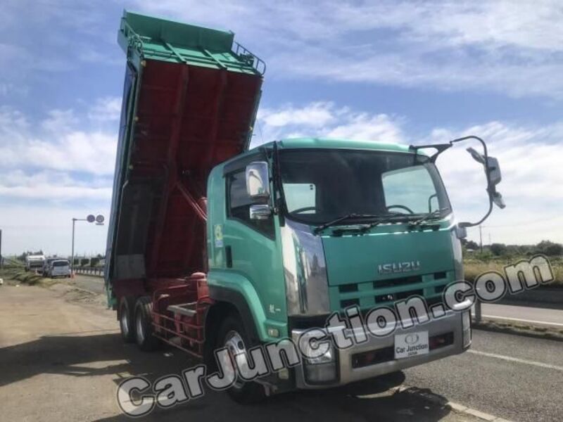ISUZU FORWARD