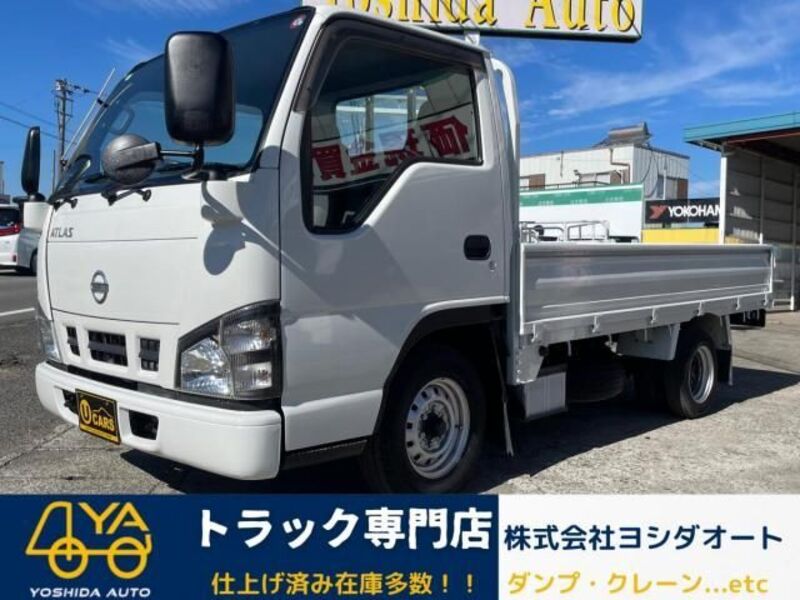 NISSAN ATLAS