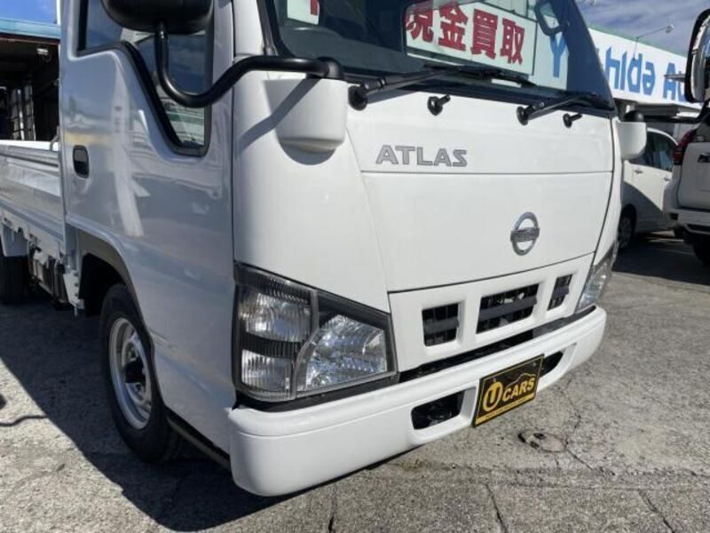 ATLAS