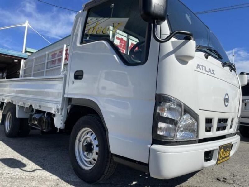 ATLAS