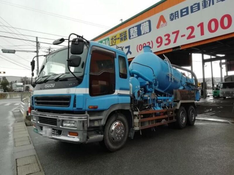 ISUZU GIGA
