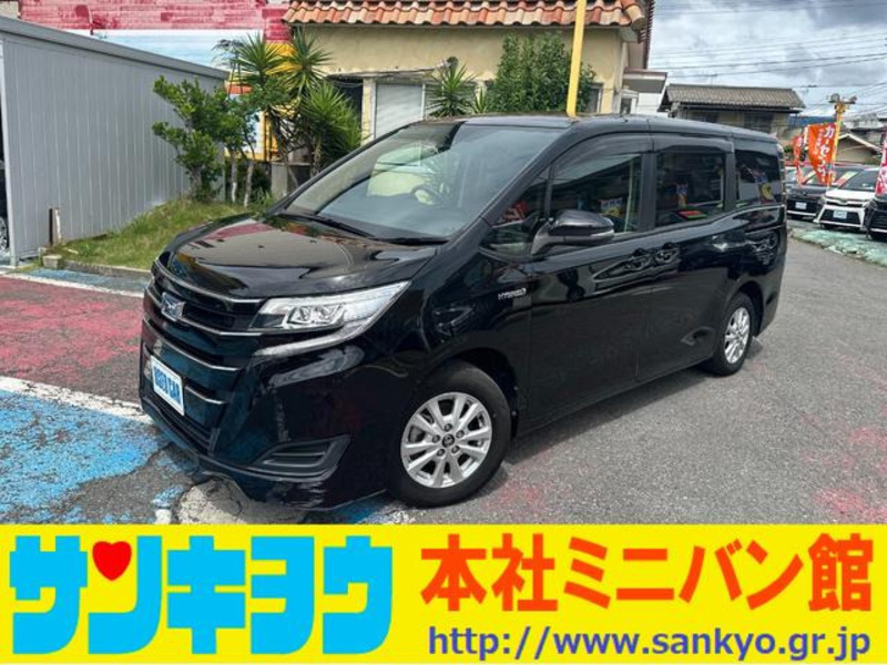 TOYOTA NOAH
