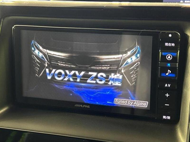 VOXY