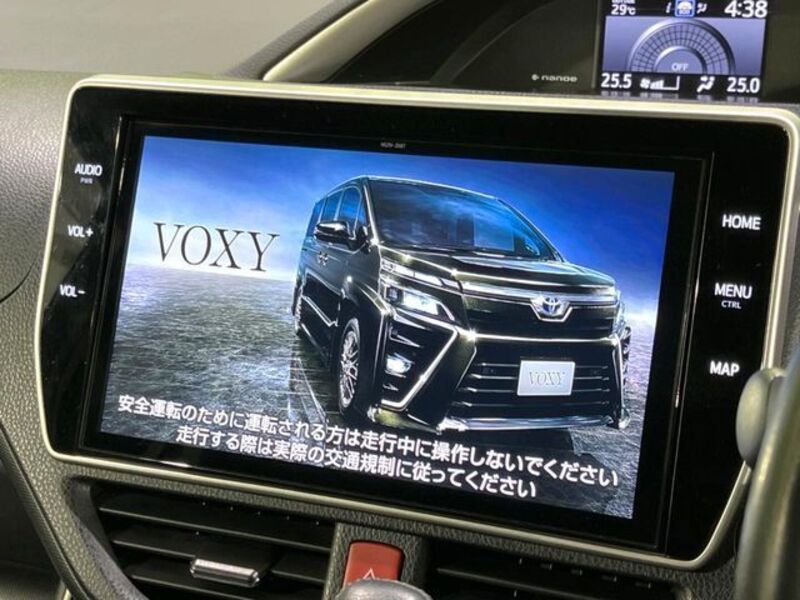 VOXY
