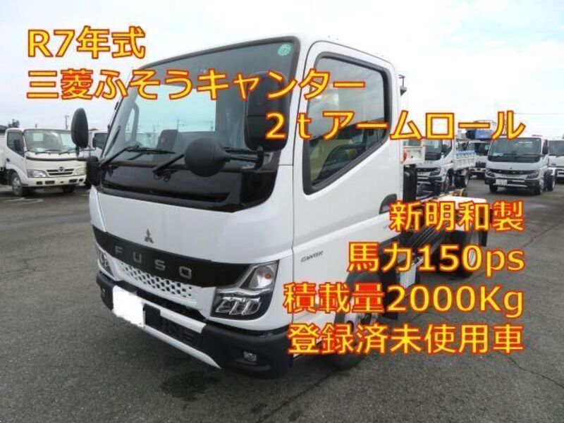 MITSUBISHI CANTER