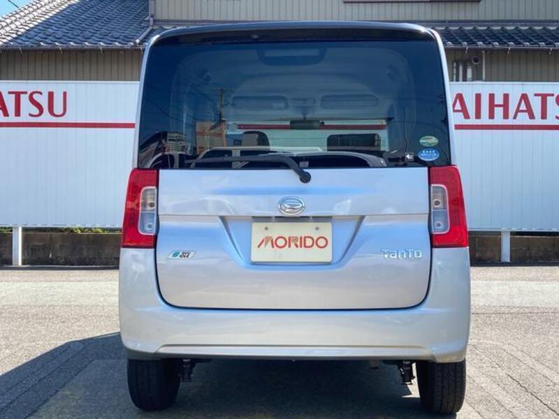 TANTO