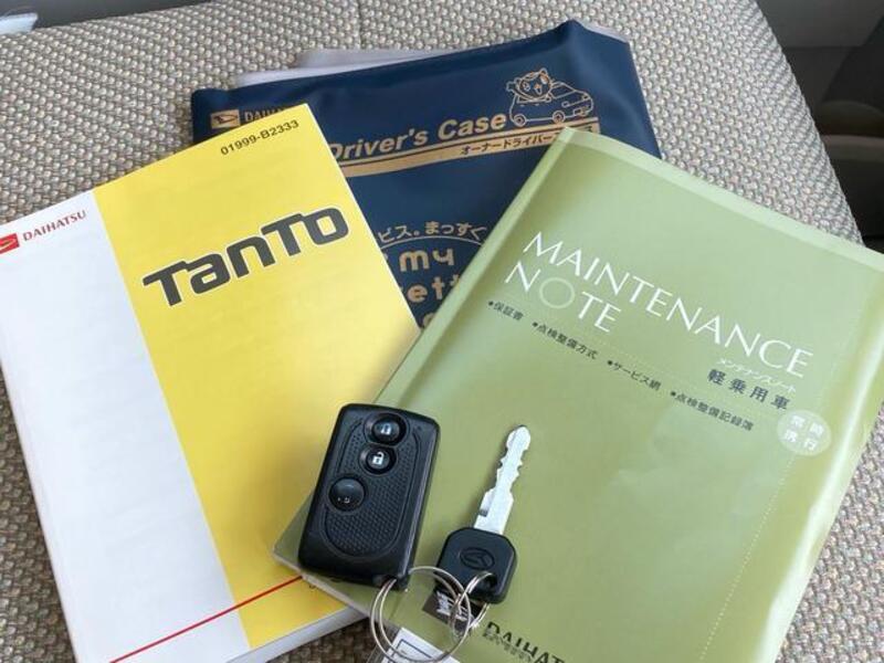TANTO